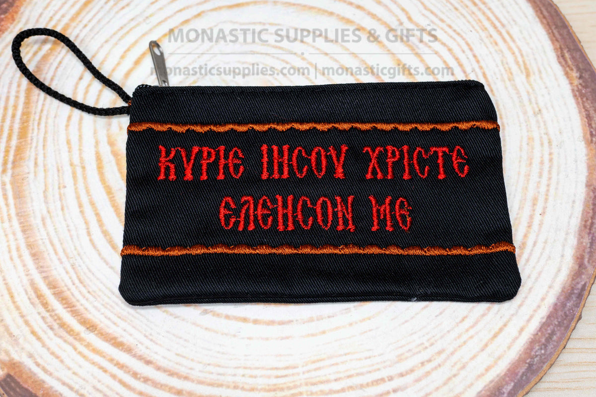 Handmade embroidered black fabric pouch with zipper and Jesus Prayer in red lettering 10x7 cm 3.9x2.8 in made in Greece