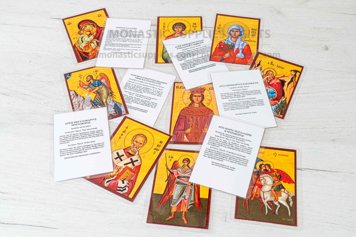 Greek Orthodox Saints Byzantine Icon Pocket Cards with Lives and Troparia on Back - Laminated Cards - Set of 15