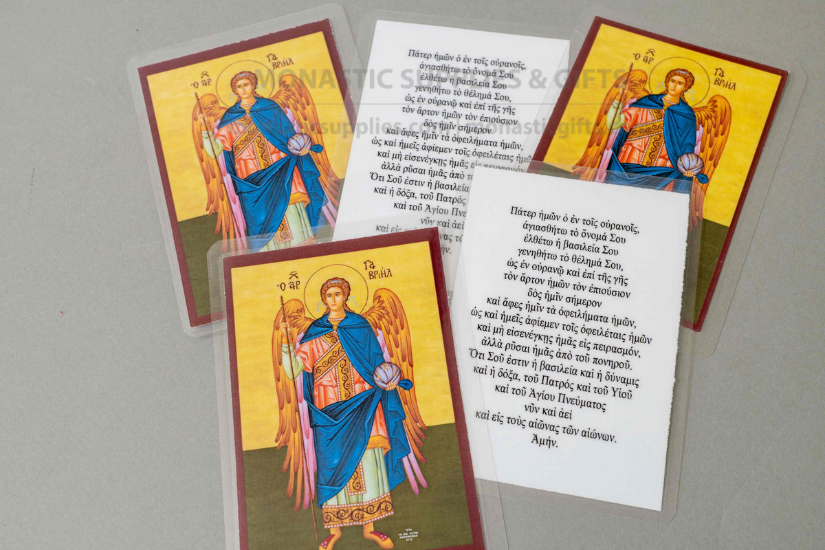 Archangel Gabriel Byzantine icon pocket cards set of 10 with prayer or Troparion on back handmade laminated made in Greece