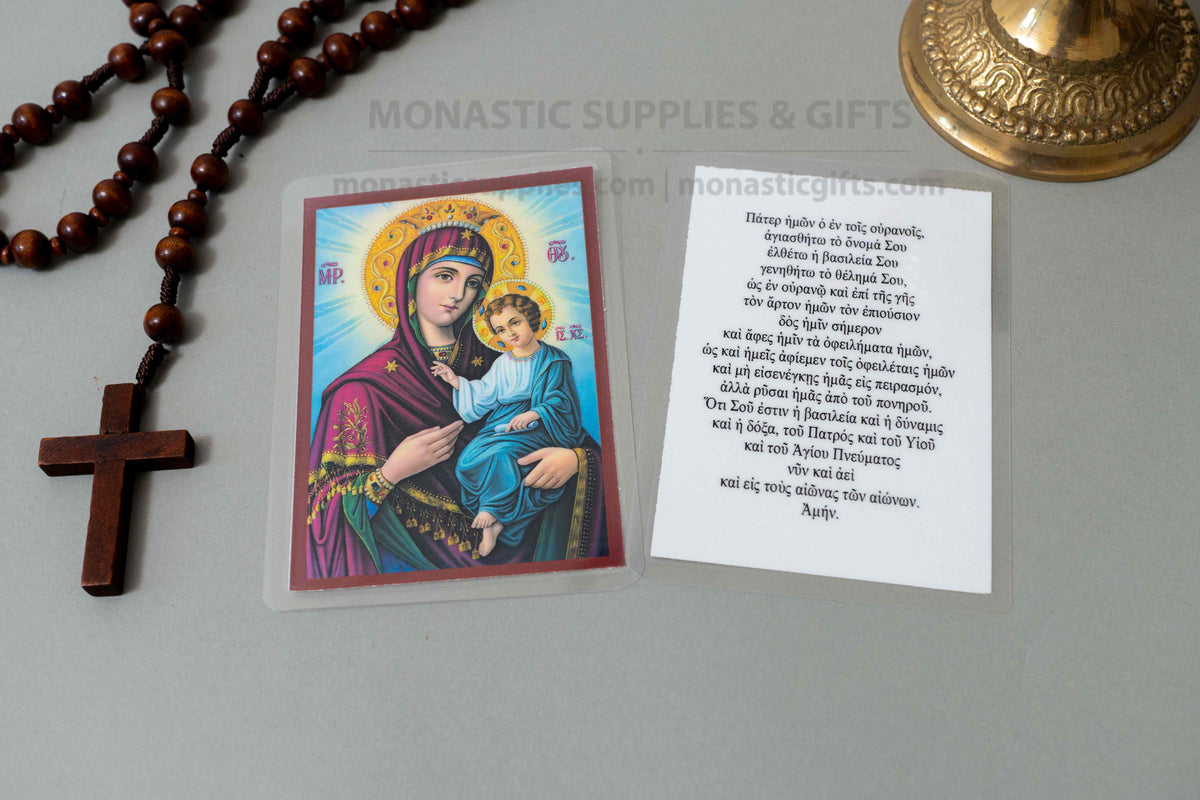 Virgin Mary Theotokos Laminated Holy Cards 10 Pack - English, Greek, or Mixed