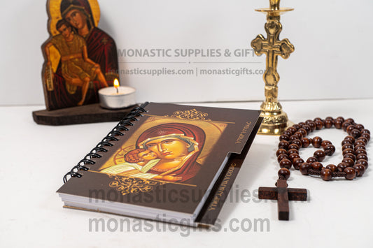 Greek Orthodox Commemoration Notebook Set — Dual "Health & Spiritual Rest" Prayer Journal with Inscribed Jesus Prayer Pen (Panagia Glykofilousa & Resurrection)