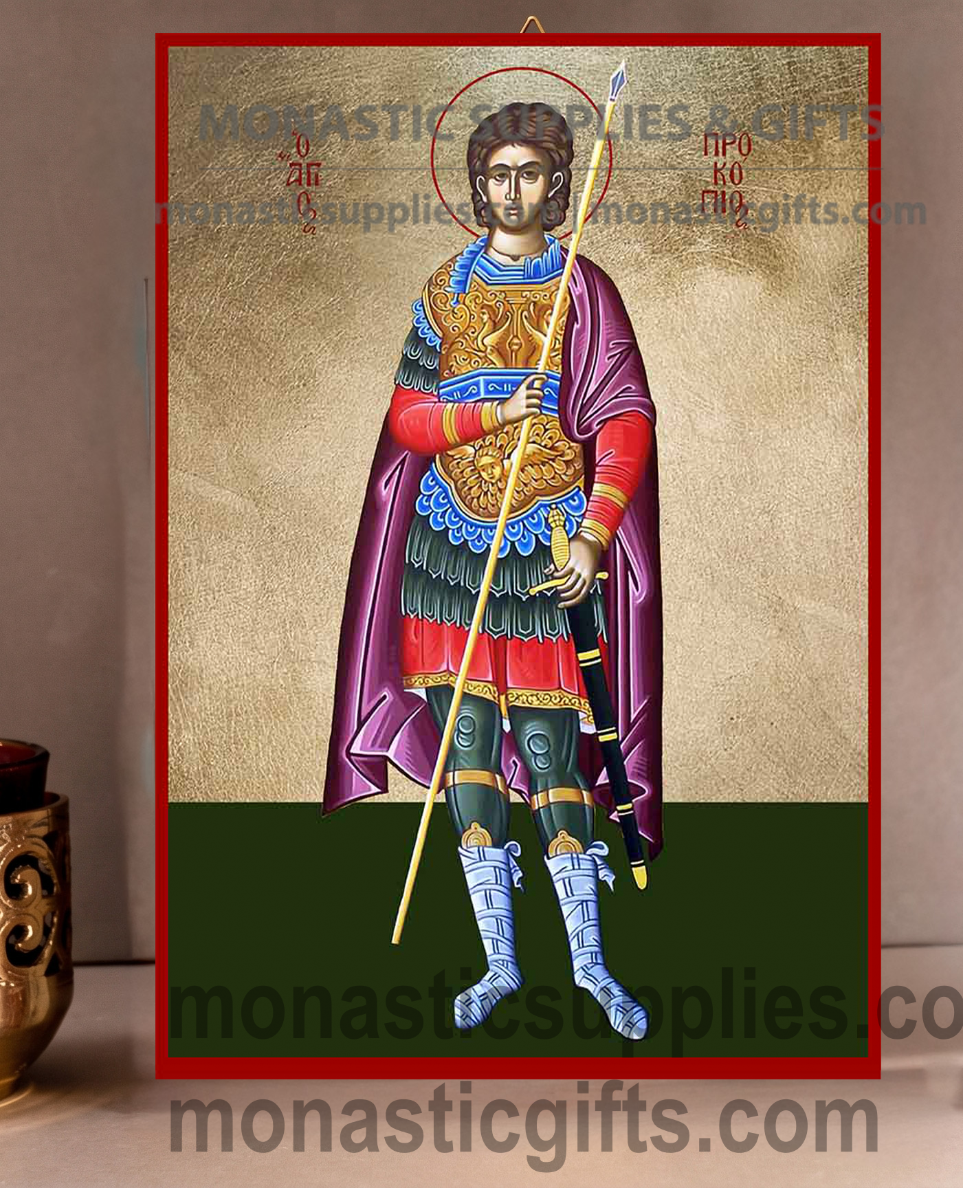 Saint Procopius the Great Martyr Orthodox Icon - Patron of Christian Marriage, Spouses & Steadfast Faith - Handcrafted Gold Leaf Canvas Byzantine Wooden Panel Icon with Certificate