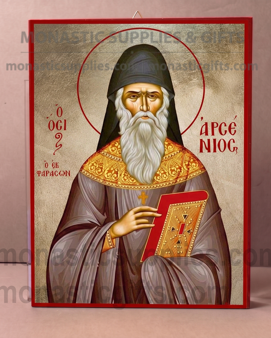Saint Arsenios of Cappadocia Orthodox Icon - Handcrafted Gold Leaf Canvas Byzantine Wooden Panel Icon with Certificate