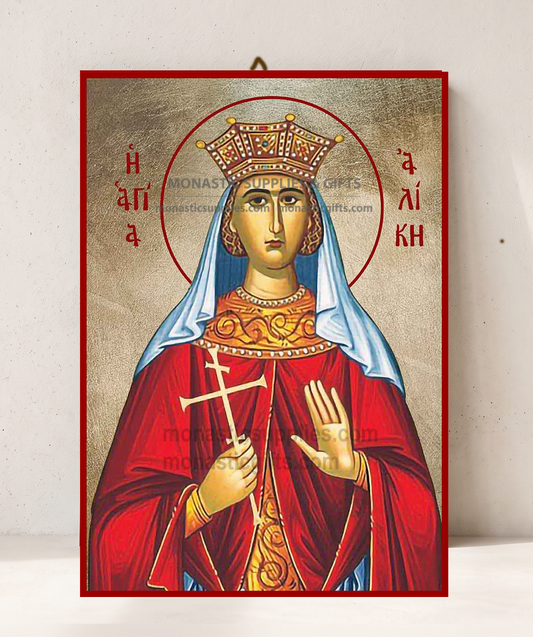 Handcrafted Orthodox gold leaf canvas icon of Saint Alice on solid wooden panel
