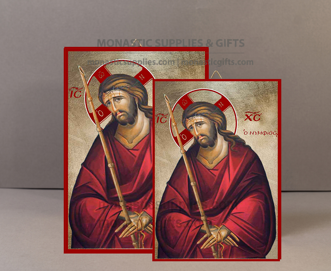 Jesus Christ the Bridegroom (O Nymphios / Ecce Homo) Orthodox Icon - Holy Week Passion, Divine Humility & Supreme Love - Handcrafted Gold Leaf Canvas Byzantine Wooden Panel Icon with Certificate