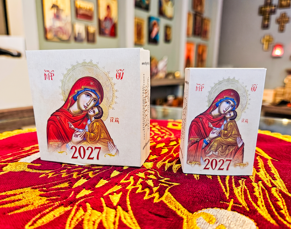 Greek Orthodox daily synaxarion wall calendar refill block 2027 with Panagia cover 7x7 cm and 5x7 cm tear-off pages made in Greece