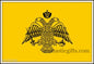 Byzantine Empire & Orthodox Church Flag Greek Orthodox Christian 150cm x 100cm