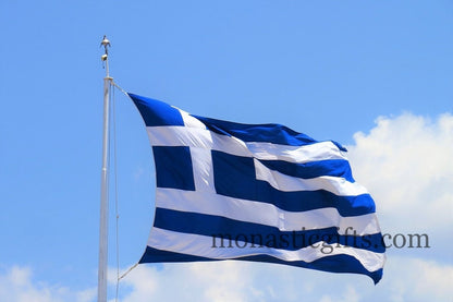 Greek flag 150cm x 100cm