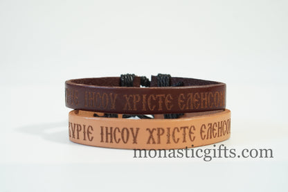 Greek Orthodox bracelet engraved leather with prayer to our lord. adjustable due to the sliding closure A perfect orthodox Gift.