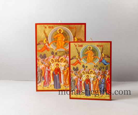 Jesus Christ Ascension,Ascension of Jesus into Heaven,  Byzantine Orthodox Icon on wood plaque, religious gift.