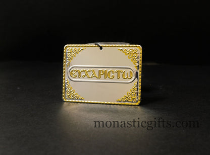 tama votive offering "Ευχαριστω" votive with painted Golden corners Ribbon and Cross, Byzantine Greek  Orthodox Promise Icon, Ex Voto