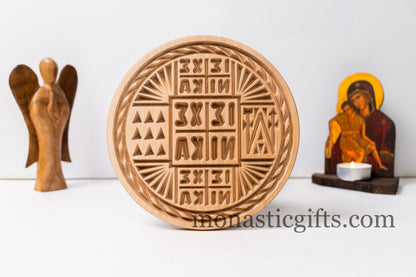 Holy Bread Seal, The Prosphora Seal two sided wooden seal for prosforo with Deep Engrave .2 Dimensions Large And small.