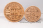 Holy Bread Seal, The Prosphora Seal two sided wooden seal for prosforo with Deep Engrave .2 Dimensions Large And small.