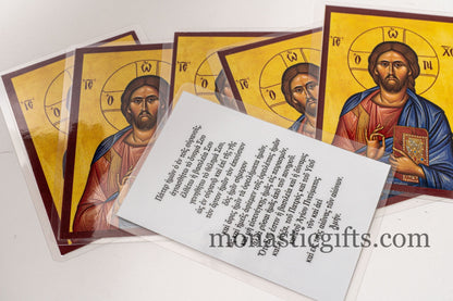 Laminated icon prayer cards with Jesus Christ and the Lord's Prayer from behind ,set of 10 Prayer holy cards, pocket size printed icons