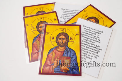 Laminated icon prayer cards with Jesus Christ and the Lord's Prayer from behind ,set of 10 Prayer holy cards, pocket size printed icons