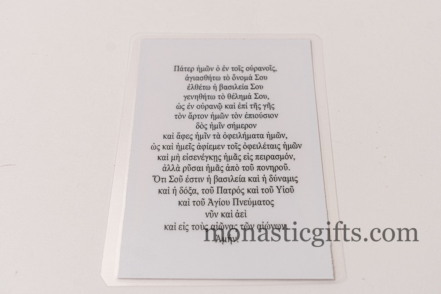 Laminated icon prayer cards with Jesus Christ and the Lord's Prayer from behind ,set of 10 Prayer holy cards, pocket size printed icons