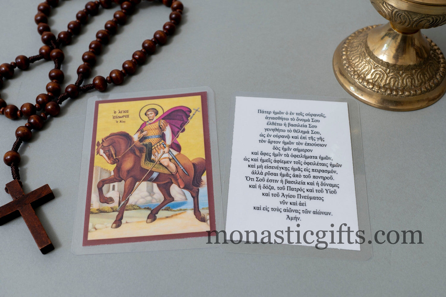 Laminated icon prayer cards with Saint Isidoros and the Lord's Prayer from behind ,set of 10 Prayer holy cards, pocket size printed icons