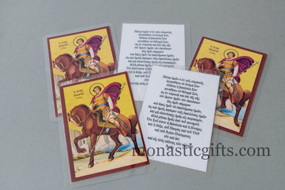 Laminated icon prayer cards with Saint Isidoros and the Lord's Prayer from behind ,set of 10 Prayer holy cards, pocket size printed icons