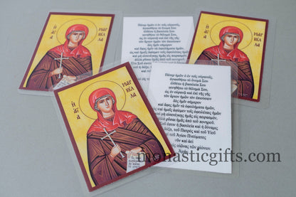 Laminated icon prayer cards with Agia Markella -Saint Marcella and the Lord's Prayer from behind ,set of 10 Prayer holy cards, pocket size