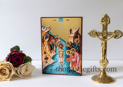 Byzantine wooden Icon in Golden leaf, The Baptism of Jesus Christ icon, Byzantine icon , home gift