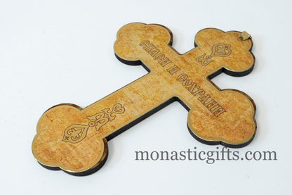 Wooden cross wall  hanging with  crucifixion of the lord, Orthodox Christian сross ,Prayer Corner Cross, Christian Home Essentials.