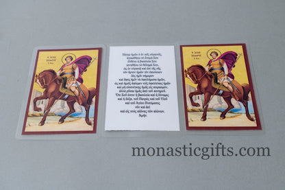 Laminated icon prayer cards with Saint Isidoros and the Lord's Prayer from behind ,set of 10 Prayer holy cards, pocket size printed icons