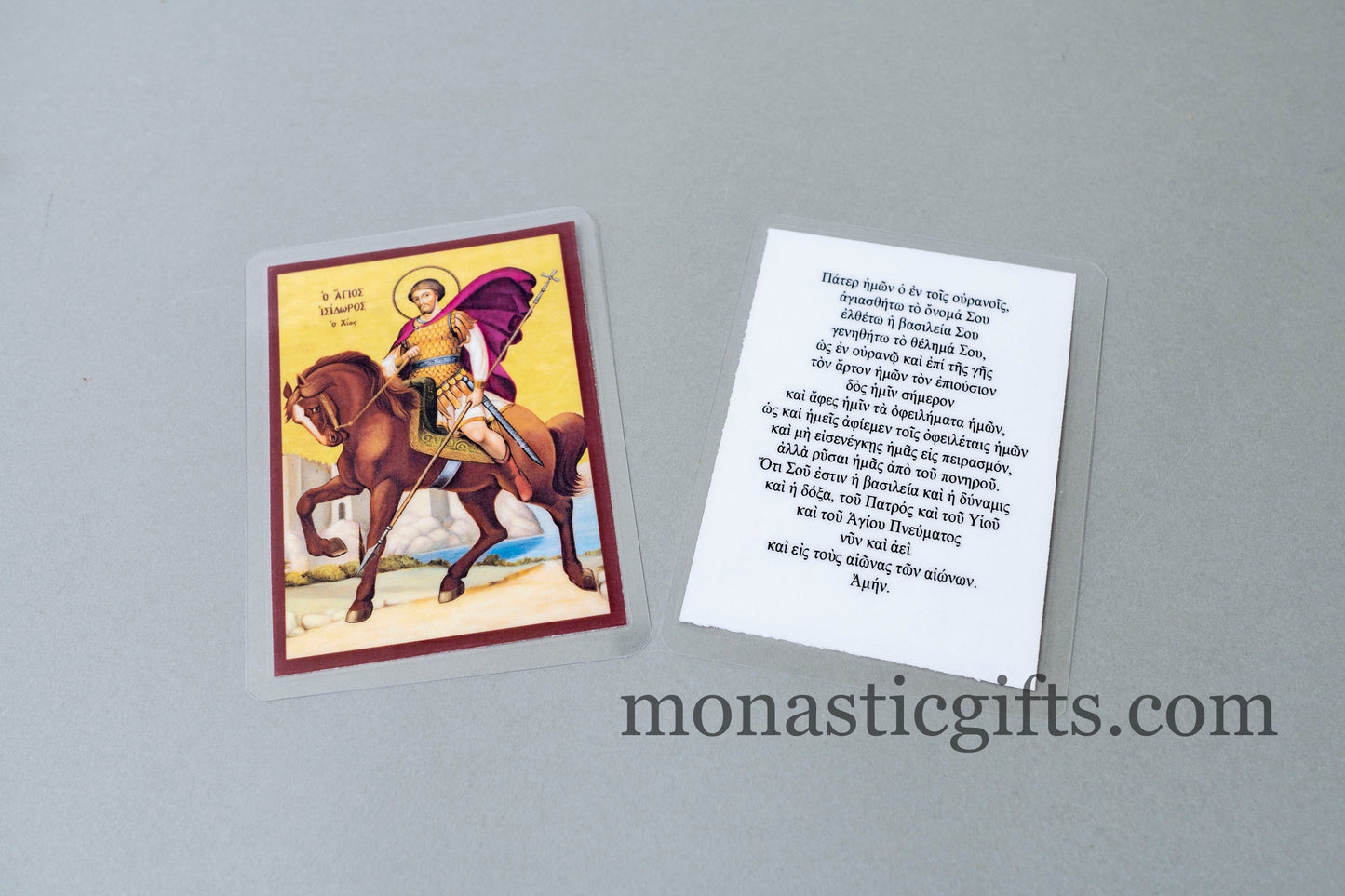 Laminated icon prayer cards with Saint Isidoros and the Lord's Prayer from behind ,set of 10 Prayer holy cards, pocket size printed icons