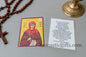 Laminated icon prayer cards with Agia Markella -Saint Marcella and the Lord's Prayer from behind ,set of 10 Prayer holy cards, pocket size