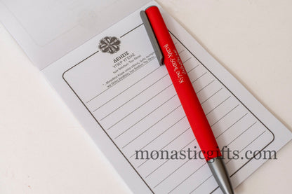 Christian Pen with Prayer On it (Κυριε Ιησου Χριστε Ελεησων με) and Amazing Quality ,in specially designed case- An Inspiring Gift.