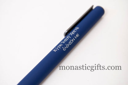 Christian Pen with Prayer On it (Κυριε Ιησου Χριστε Ελεησων με) and Amazing Quality ,in specially designed case- An Inspiring Gift.