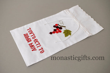 Embroidered Cotton Cloth Pouch for Bottle Holders for Oil and Nama decorated with Vine  Embroideries.