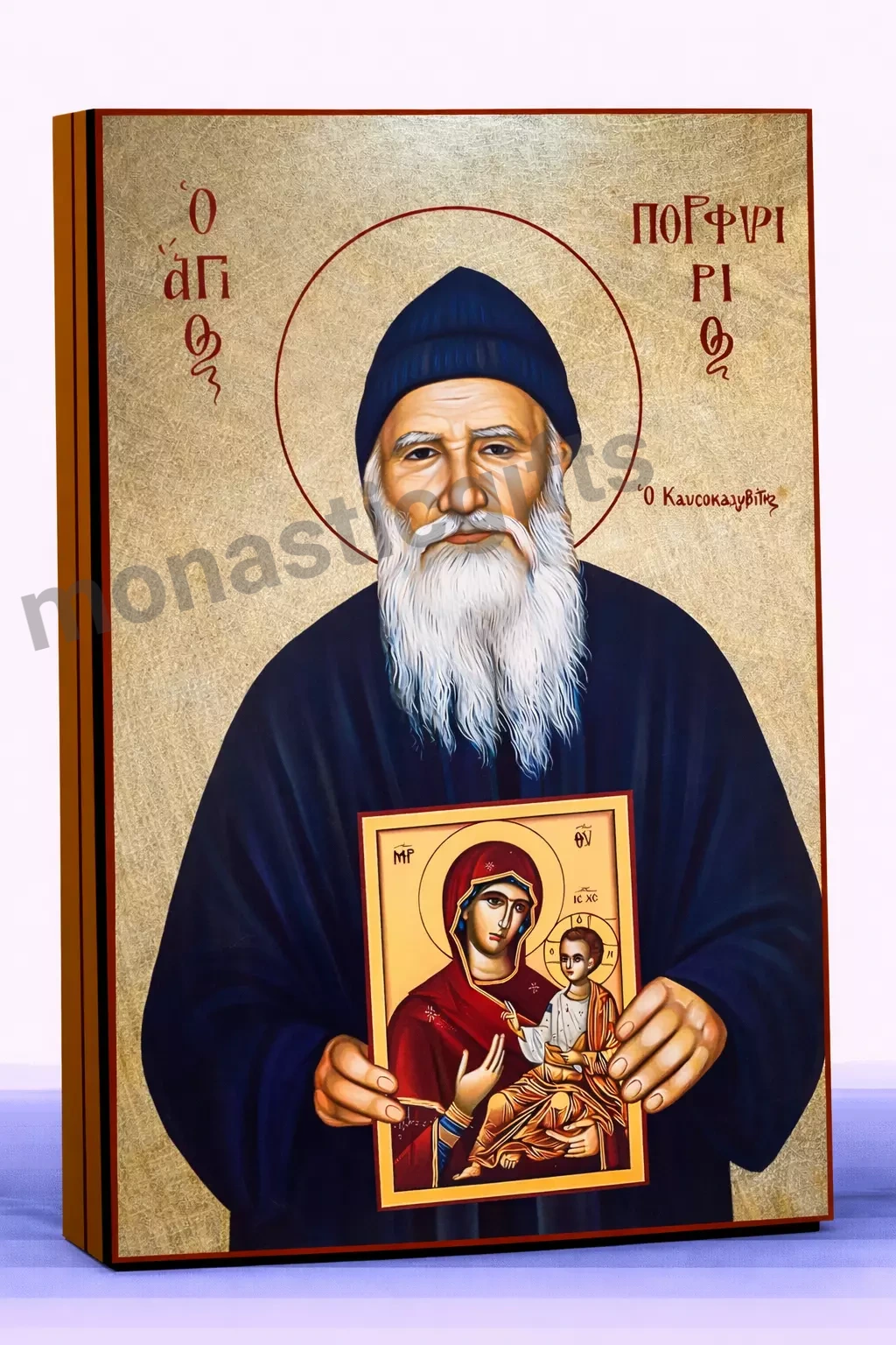 Saint Porphyrios Byzantine Icon – Handmade Wooden Orthodox Icon on Gold Silk Canvas, Various Sizes