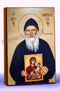 Saint Porphyrios Byzantine Icon – Handmade Wooden Orthodox Icon on Gold Silk Canvas, Various Sizes