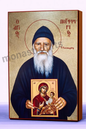 Saint Porphyrios Byzantine Icon – Handmade Wooden Orthodox Icon on Gold Silk Canvas, Various Sizes