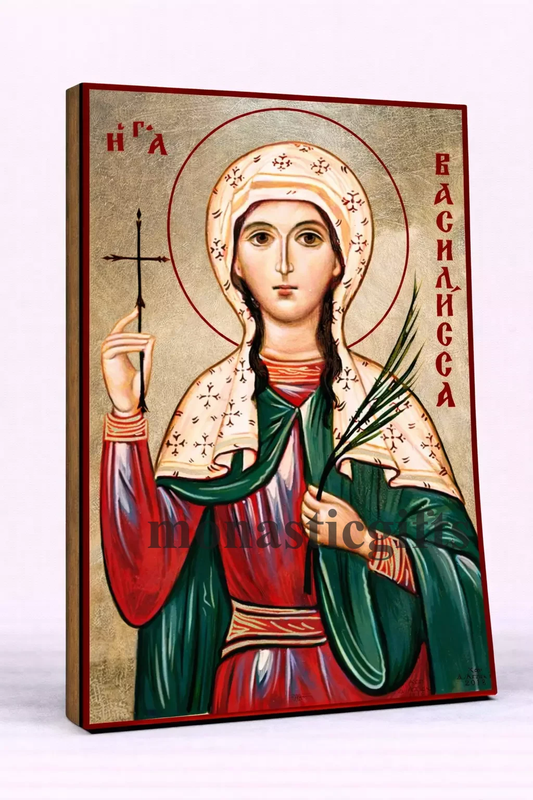Saint Basilissa Byzantine Icon – Handmade Wooden Orthodox Icon on Gold Silk Canvas, Various Sizes