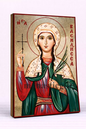 Saint Basilissa Byzantine Icon – Handmade Wooden Orthodox Icon on Gold Silk Canvas, Various Sizes
